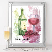 Pintura en lienzo de vino en cristal, imágenes de pared, arte moderno de acuarela de vino, impresiones, decoración de comedor de cocina 2024 - compra barato