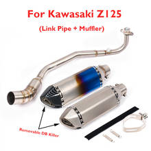 Z125 Slip on Motorcycle Exhaust System 51mm Muffler Escape Baffle Silencer Tip Middle Pipe for Kawasaki Z125 2024 - buy cheap