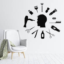 Barbers Haircut Tools Wall Sticker Decal Hair Salon Sticker Haircut Room Wall art Decoration A00487 2024 - buy cheap