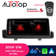 AUTOTOP-Radio con GPS para coche, reproductor con Android 10, 10,25 pulgadas, Bluetooth, Wifi, Mirrorlink, Carplay, para E90, E91, E92, 2005-2012, 318i, 320i 2024 - compra barato