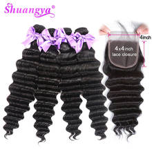 Shuangya hair Brazilian Loose Deep Wave Bundles With Closure 4x4 Closure With Bundles 100% Human Hair Remy Bundles With Closure 2024 - buy cheap