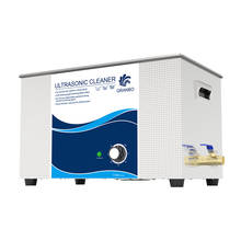 Granbo-limpiador ultrasónico, máquina de limpieza para laboratorio médico por ultrasonido, inyector de baño, motor, piezas de automóvil, PCB, 30L, 900W 2024 - compra barato