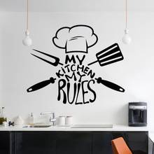 My Kitchen Rules-pegatina de vinilo con sombrero de Chef para pared, calcomanía extraíble para decoración de cocina, A001786 2024 - compra barato