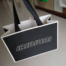 500pcs/Lot Custom Brand Papar Bag with Black Bags with White Logo Wedding Gift Custom Printed Cosmetic Makeup Packaing 2024 - buy cheap