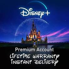 Disney Plus Access 1 год подписки-Disney + гарантия-Мгновенная доставка 2024 - купить недорого