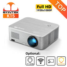 BYINTEK K15 Full HD 1080P Android WIFI LED Smart 1920x1080 LCD Video Projector for Smartphone Cinema Game 2024 - buy cheap