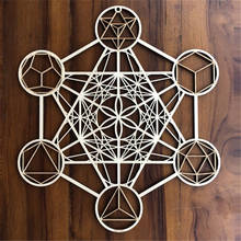 Flower of Life Wooden Shape Laser Cut Wood Wooden Wall Art Home Decor Handmade Coasters Craft Making Sacred Geometry Ornaments 2024 - buy cheap