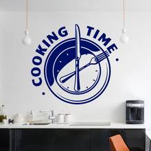 Placa de hora de cocción, vinilo adhesivo para pared, decoración de cocina, extraíble, A001796 2024 - compra barato