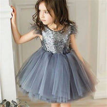 Summer Toddler Kids Baby Girls Dress Sleeveless Grey Sequin Lace Tutu Tulle Party Princess Dress Sundress Girl Clothes Outfit 2024 - buy cheap