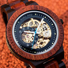 BOBO BIRD Men Watch Automatic Mechanical Wristwatches Multi-functional Wooden Watches Male relogio masculino Wood Watch Boxes 2024 - buy cheap