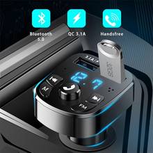 Reproductor MP3 para coche con Bluetooth 5,0, transmisor FM inalámbrico, adaptador de Audio, manos libres, puertos USB duales, accesorios de carga para coche 2024 - compra barato