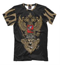 T-shirt coat of arms of Russia and bear in Bandana (symbols of the Russian Federation) 2024 - buy cheap