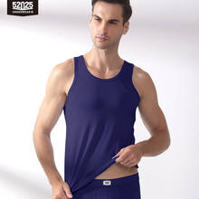 52025 Men Tank Undershirts 2-pack Premium Modal Comfortable Soft Shirt Athletic Sleeveless Undershirt Breathable Comfy Underwear 2024 - buy cheap