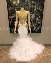 Long Prom Dresses 2022 High Neck Mermaid Sleeveless Gold Beaded Lace White Prom Party Dress For African Black Girl 2024 - buy cheap