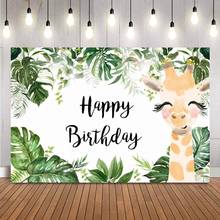 Safari Birthday Backdrop Animals Party giraffe forest theme background jungle theme party decoration Happy Birthday Banner Props 2024 - buy cheap