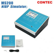 CONTEC MS200 NIBP Simulator Non-Invasive Blood Pressure simulation COLOR LCD,New 2024 - buy cheap