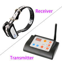 KDX883 Fence Transmitter   Receiver Collar  Selling Separately  for Wireless Fence System X883 KD883 KDX883 Fence System 15NF 2024 - buy cheap