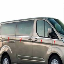 Ford Tourneo Custom (короткое шасси) оконная накладка 8 шт S.Steel 2012-UP 2024 - купить недорого