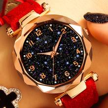 Женские кварцевые часы со звёздным небом, на кожаном ремешке 2024 - купить недорого