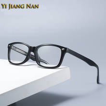 Women Vintage Rectangle Eyeglasses Spectacle Prescription Glasses Frame Optical Eyewear Monturas De Lentes Gafas for Men 2024 - buy cheap