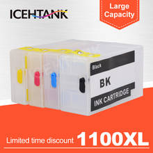 ICEHTANK PGI 1100 Refillable Ink Cartridge For Canon MAXIFY MB2010 MB2110 MB2710 Printer 2024 - buy cheap