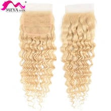 Brazilian 613 Honey Blonde Transparent 4x4 Lace Closure Virgin Human Hair Deep Wave Lace Closure Frontal Pre Plucked Free Part 2024 - buy cheap
