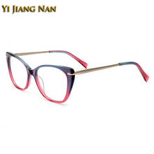 Gafas De acetato Retro para Mujer, Lentes ópticas con montura transparente, estilo ojo De gato 2024 - compra barato