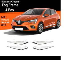 For Renault Clio 5 HB 2019 and After Fog Lamp Frame 4 Piece Chrome Styling Car Accessories High Quality Trim 2024 - buy cheap