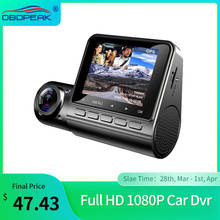 Cámara de salpicadero Dvr M70 Full HD 1080P para coche, Monitor de aparcamiento 24H, GPS, grabadora de vídeo, 30FPS, visión nocturna oculta 2024 - compra barato