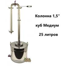 Moonshine apparatus "самогонофф Optima"-1,5 ", Cube медиум 25 liters 2024 - buy cheap