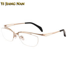 Óculos de titânio puro para homens, armações de óculos ultra leves prescrição óculos para homens e mulheres 2024 - compre barato