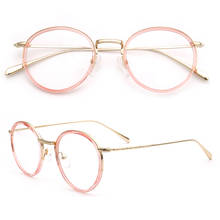 Women Round Retro Fashion Eyeglass Frames Men Metal Acetate Vintage 2021 Glasses Frames Pink Grey Blue Spectacles Rx Eyeglasses 2024 - buy cheap