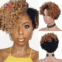 Парики из натуральных волос для чернокожих женщин, короткие вьющиеся волосы с эффектом омбре, бразильские натуральные волосы без повреждений, длинные, с челкой, короткие, с кудрявыми волосами в стиле афро 2024 - купить недорого