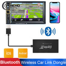 Беспроводная Bluetooth автомобильная короткая тяга ключ для Apple CarPlay для Android навигационный плеер проводной USB кабель Carplay для телефона Android 2024 - купить недорого