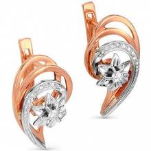 Kabarovsky earrings with 16 diamonds in red gold 2024 - buy cheap