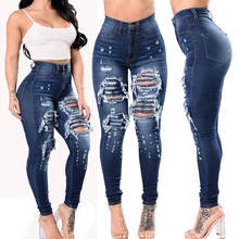 Calça jeans plus size feminina, rasgada, casual, cintura alta, elástica, justa, calça lápis 2024 - compre barato