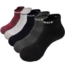 YUEDGE бренд 5 пар женские черные удобные хлопковые дышащие спортивные носки для бега и тенниса с низким вырезом 2024 - купить недорого