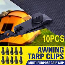 10 pcs Clips Heavy Duty High Quality Durable Premium Lock Grip Canopy Clamp for Awnings Camping Tarps Caravan 2024 - buy cheap