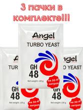 Дрожжи сухие активные спиртовые для самогона на сахар "Angel" Turbo Yeast GH48 (Ангел Турбо) 130гр (3 пачки в комплекте) 2022 - купить недорого
