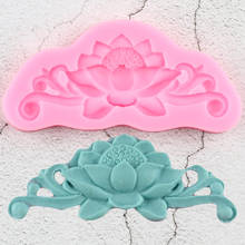 Lotus Silicone Molds DIY Party Cake Border Fondant Cake Decorating Tools Candy Polymer Clay Resin Mold Chocolate Gumpaste Moulds 2024 - buy cheap