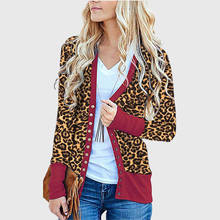 Женская куртка с леопардовым принтом, мягкая весенне-осенняя Базовая куртка с длинным рукавом, женская тонкая верхняя одежда 2024 - купить недорого