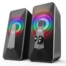 Elegiant-wireless speaker SR300 for computer, music player with USB cable, HiFi stereo, with RGB LED light, 10W, for PC and laptop speakers speaker speaker speaker bluetooth speaker