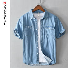 Мужская джинсовая рубашка, новая летняя рубашка с коротким рукавом и карманами, дышащая синяя повседневная мужская джинсовая рубашка, одежда, Camisa masculina 559 2024 - купить недорого