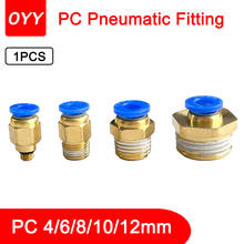 1Pcs PC Hose Connection Air Fitting 4-12Mm Male Thread Bsp 1/4 " 1/2" 1/8 "3/8" Nipple Brass Quick Coupling Pneumatic Fittings 2024 - buy cheap