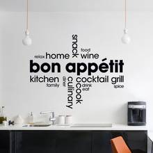 Adesivo de arte de parede, adesivo de cozinha para decoração de casa saudável, removível a002750 2024 - compre barato