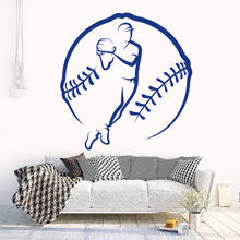 Pegatina de pared con logotipo de lanzador de jugador de béisbol, calcomanía de diseño, decoración de pared para dormitorio y hogar, A00204 2024 - compra barato