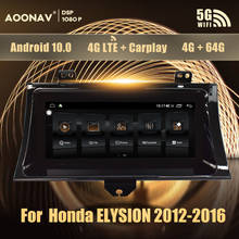 Автомагнитола на Android 10,0 для Honda ELYSION, мультимедийный плеер с GPS-Навигатором, 2012, 2013, 2014, 2015, 2016 2024 - купить недорого