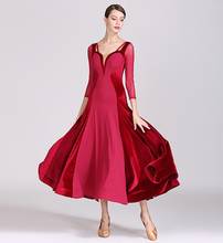 Ballroom Dance Competition Dresses Women/Ballroom Dresses/Ballroom Waltz Dresses Waltz 1884 Dress wine red green 1884 2024 - buy cheap