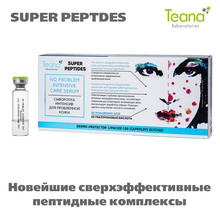 Teana Super Peptides Facial Serum Anti Acne Regulates Sebum Production Revitalising Acne-prone Skin Anti Aging Face Skincare  Dermo Protector, No Problem 10pcs 2ml 2024 - buy cheap