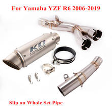 Silenciador de cano de escape para motocicleta, conexão com o meio do tubo de ligação para yamaha r6, yzf, r6, yzf600, 2006 a 2020 2024 - compre barato